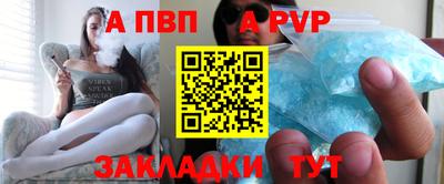 прущие грибы Моздок