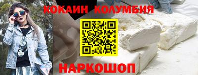 скорость Можга