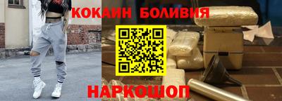 скорость Можга