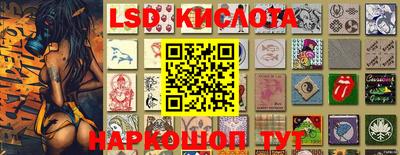 скорость Можга