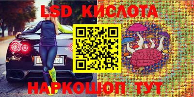 скорость Можга