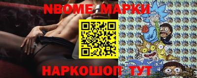 скорость Можга