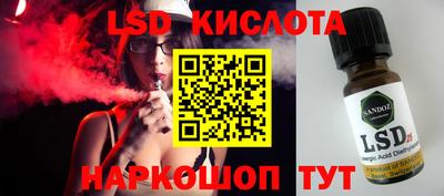 скорость Можга