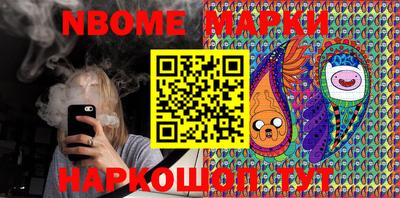 скорость Можга