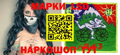 скорость Можга