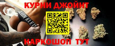 тгк Можайск
