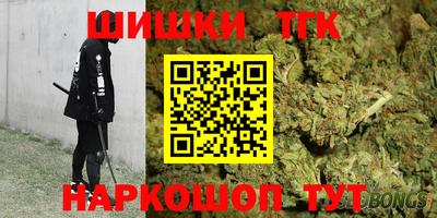 скорость Можга