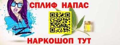тгк Можайск
