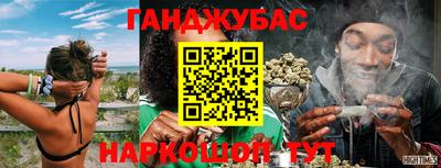 тгк Можайск