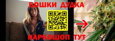 тгк Можайск