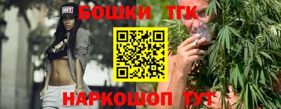 прущие грибы Моздок