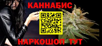скорость Можга