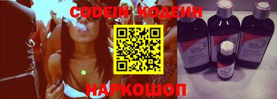 скорость Можга