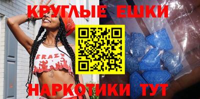 тгк Можайск