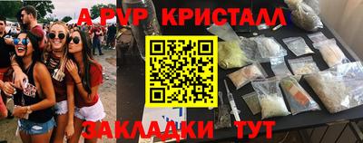 скорость Можга