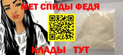 тгк Можайск