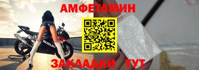 тгк Можайск