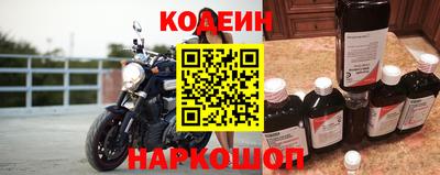 скорость Можга