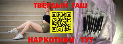прущие грибы Моздок