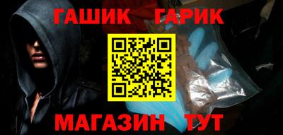 тгк Можайск