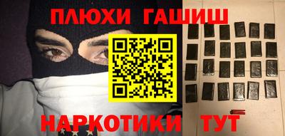 тгк Можайск