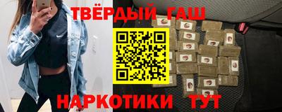 прущие грибы Моздок