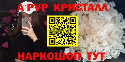 скорость Можга