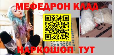скорость Можга