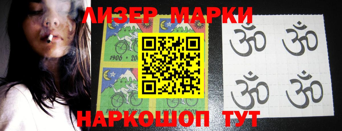 OMG онион  Вход с VPN  LSD-25 экстази кислота  Всеволожск  ЛСД экстази кислота 
